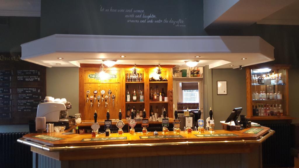 Station Hotel 하크날토카드 외부 사진