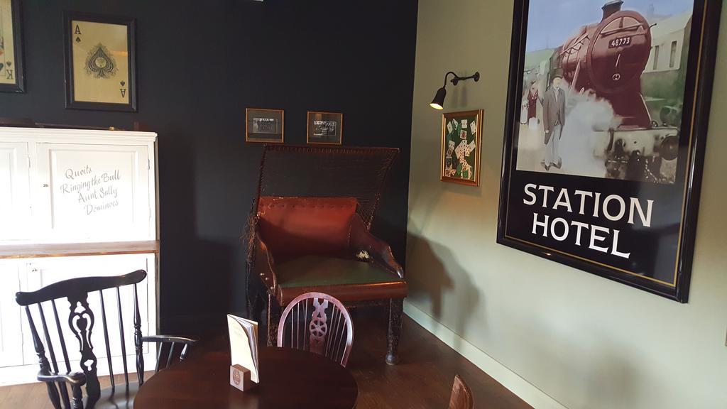 Station Hotel 하크날토카드 외부 사진
